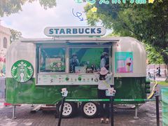 -星巴克臻选(广州沙面店)