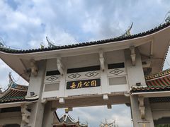 -集美鳌园景区