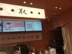 -茶话弄(中贸广场店)