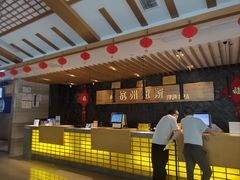 -纽斯洗浴SPA(三墩店)