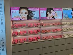 -可糖美瞳·隐形眼镜·测基弧(朝阳大悦城店)