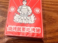 -管氏翅吧(地安门创始店)