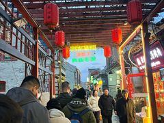 -陈记卤煮小肠