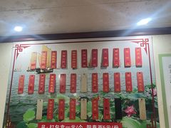 -太湖面馆十八浇(渔港路店)