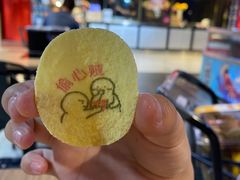 -盒马鲜生(枣园路店)