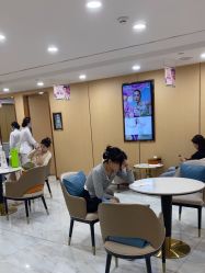 -南京康美美容医院·旗舰店