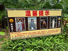 -西双版纳总佛寺