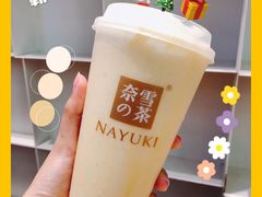 -奈雪的茶(国金中心店)