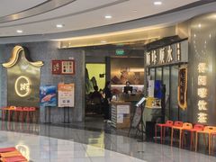-顺峰顺水顺德菜(第一百货店)