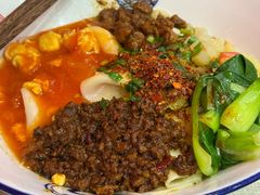 -大嘻咹biangbiang面(历史博物馆店)