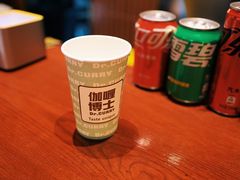 -伽喱博士 Dr.CURRY咖喱饭(太阳宫咖喱店)