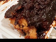 -叁省斋粉蒸肉甑糕·清真(回民街店)