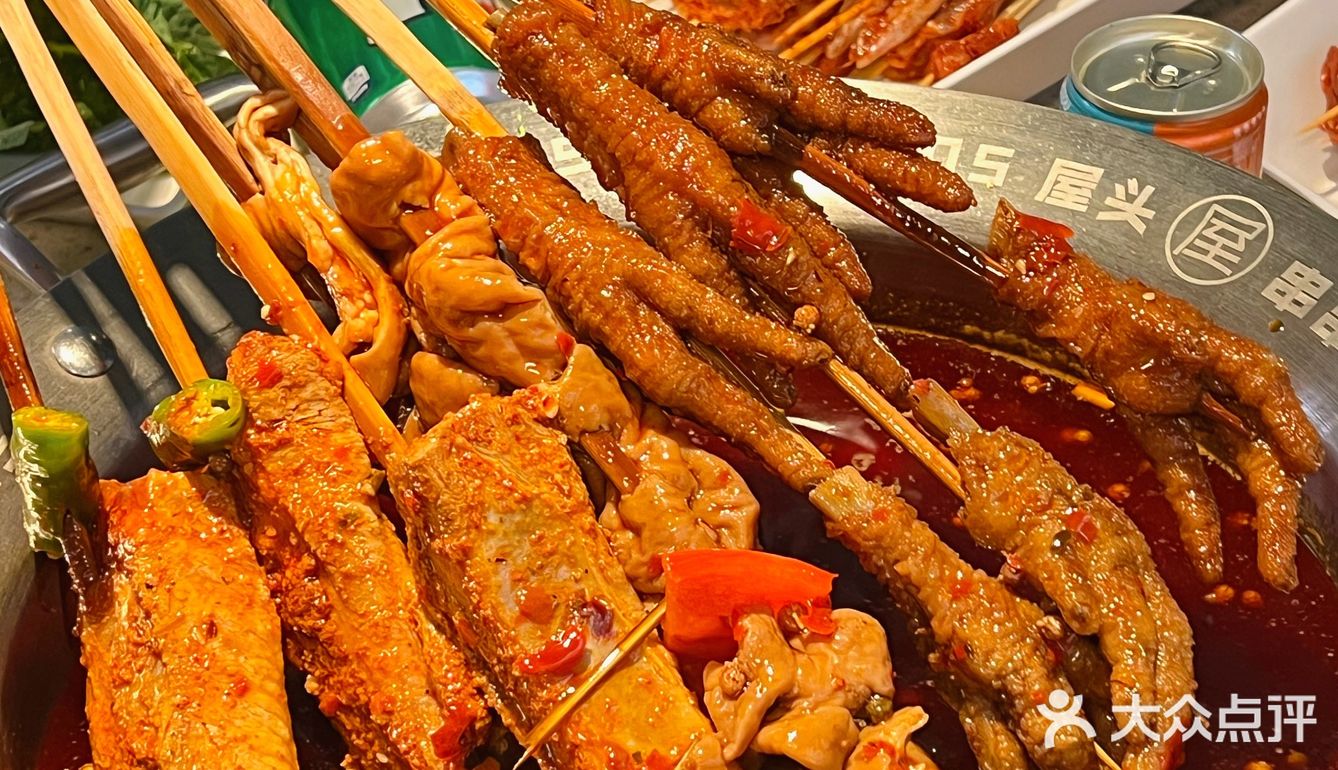 阳康后的第一顿火锅🍻赶紧艾特@你的饭搭子