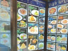 -丽园海鲜饭店(东关街店)