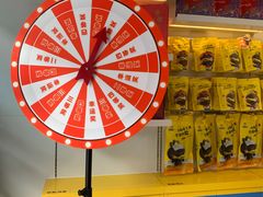 -周黑鸭(江汉路店)