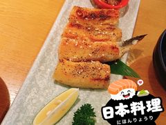 -沼津港渔市(宏伊国际广场店)