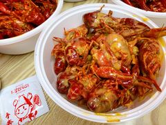 -寻虾记(小寨店)