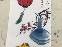 -秦汉胡同国学书法围棋国画书院(国泰分馆)