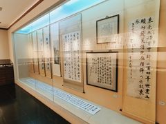 -中国湖笔博物馆(莲花庄路)