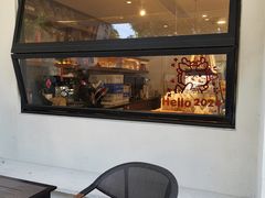 -大仓面包(西平店)