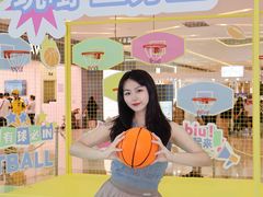 -壹海城ONE MALL