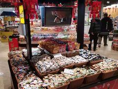 -哈尔信食品超市(哈尔滨王府井购物中心店)