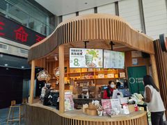 -元咖啡(北方地产大厦店)