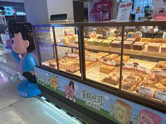 -爸爸糖吐司面包(悠唐购物中心店)