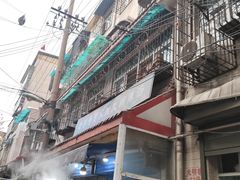 -老字号贾家肉丸糊辣汤(光明巷店)
