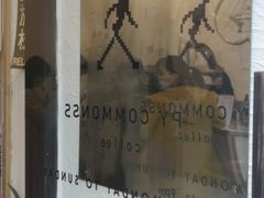 -常识咖啡common sense(春熙路店)