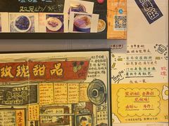 -玫瑰甜品(文明路店)