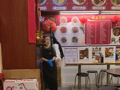 -新记美食(关闸店)