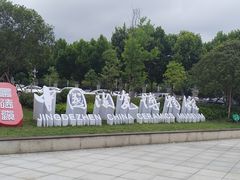 -景德镇中国陶瓷博物馆
