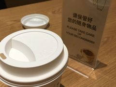 -星巴克(杭州桐庐利时广场店)