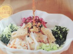 -西贝(吴江路湟普汇店)