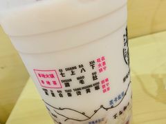 -宁茶·西宁特色奶茶(北家姓总店)