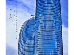 -演武大桥观景平台