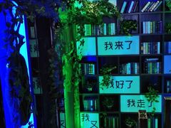 -观唐足道SPA养生会馆(南湖店)