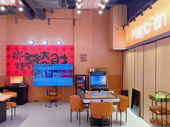 -满纷轰趴·城市团建聚会(前海店)