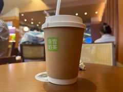 -奈雪的茶(kkone店)