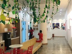 -tomato蕃茄田艺术(新天地中心)