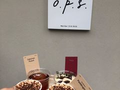 -O.P.S. CAFE