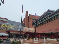 -大英图书馆