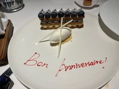 -L'Arome芳芳法国餐厅(仙林金鹰店)