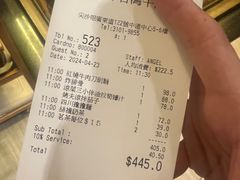 -中国厨房/台湾牛肉面