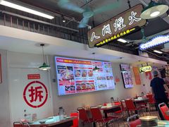 -川正旺江湖菜(三元桥店)