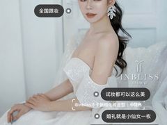 -深圳福田香格里拉大酒店