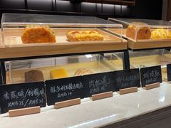 -V咖啡(兰州盛达希尔顿酒店)