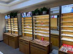 -优医视平价眼镜超市蔡司依视路折扣(小马厂店)