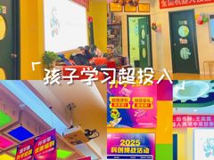 -卡巴机器人编程·少儿编程·信息学竞赛(公益西桥校区)